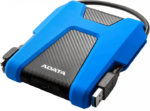 هارد اکسترنال 2 ترابایت Adata مدل HD680