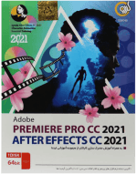 نرم افزار Adobe Premiere Pro CC 2021 به همراه After Effects CC 2021 نسخه 64 بیتی شرکت گردو