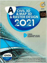 نرم افزار AUTOCAD CIVIL 3D & MAP 3D & RASTER DESIGN 2021 نسخه 64 بیتی شرکت گردو