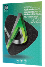 مجموعه نرم افزار های AutoDesk Collection 2022 نسخه 64 بیتی شرکت JB-TEAM