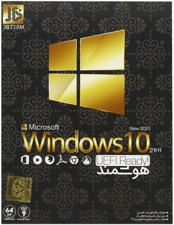 سیستم عامل Windows 10 21H1 UEFI Ready New نسخه 64 بیتی شرکت JB-TEAM