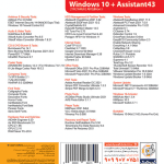سیستم عامل WINDOWS 10 21H2 نسخه 64 بیتی به همراه ASSISTANT 43 2022 شرکت گردو
