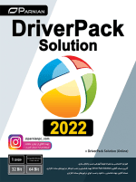 نرم افزار Driver Pack Solution 2022 نسخه 64 و 32 بیتی شرکت پرنیان