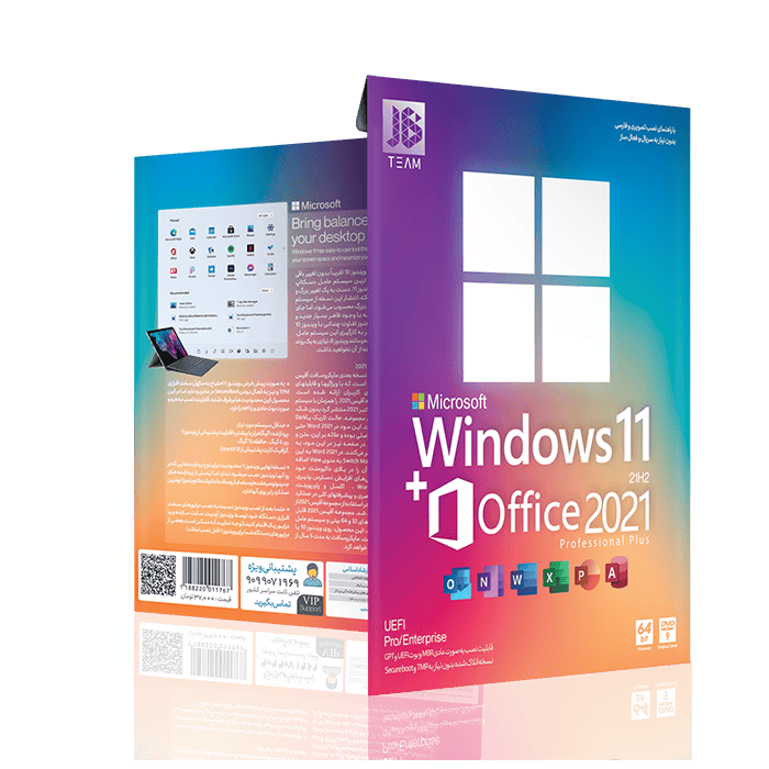 سیستم عامل Windows 11 21H2 نسخه 64 بیتی به همراه Office 2021 شرکت JB-Team