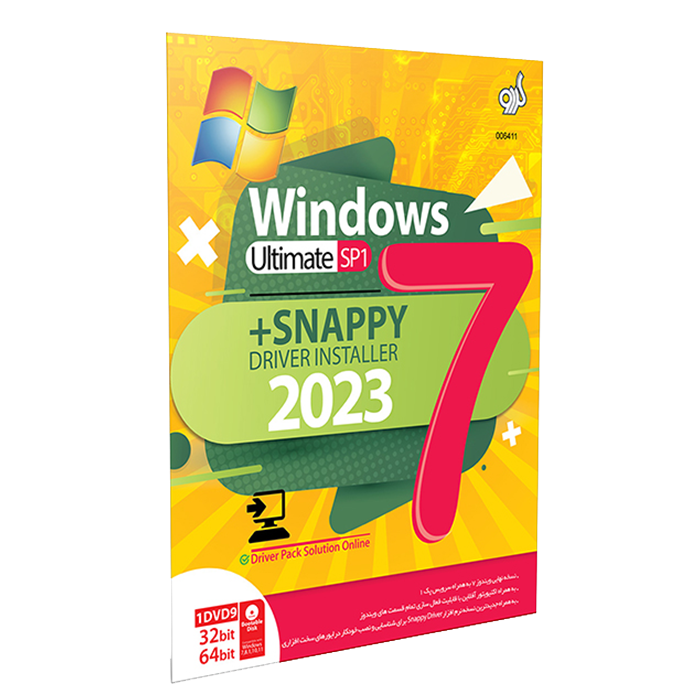 سیستم عامل Windows 7 SP1 نسخه 32 و 64 بیتی به همراه Snappy Driver Installer 2023 شرکت گردو