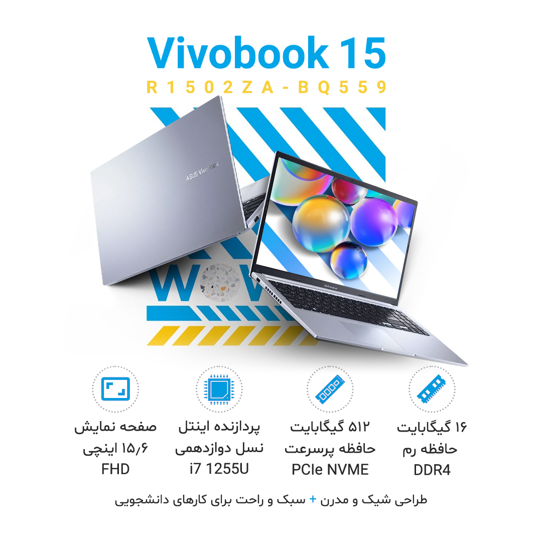 vivobook 15 r1502za-bq559